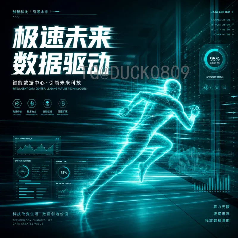 乌拉圭世界杯淘汰赛比分全纪录：从冠军到经典战役深度解析